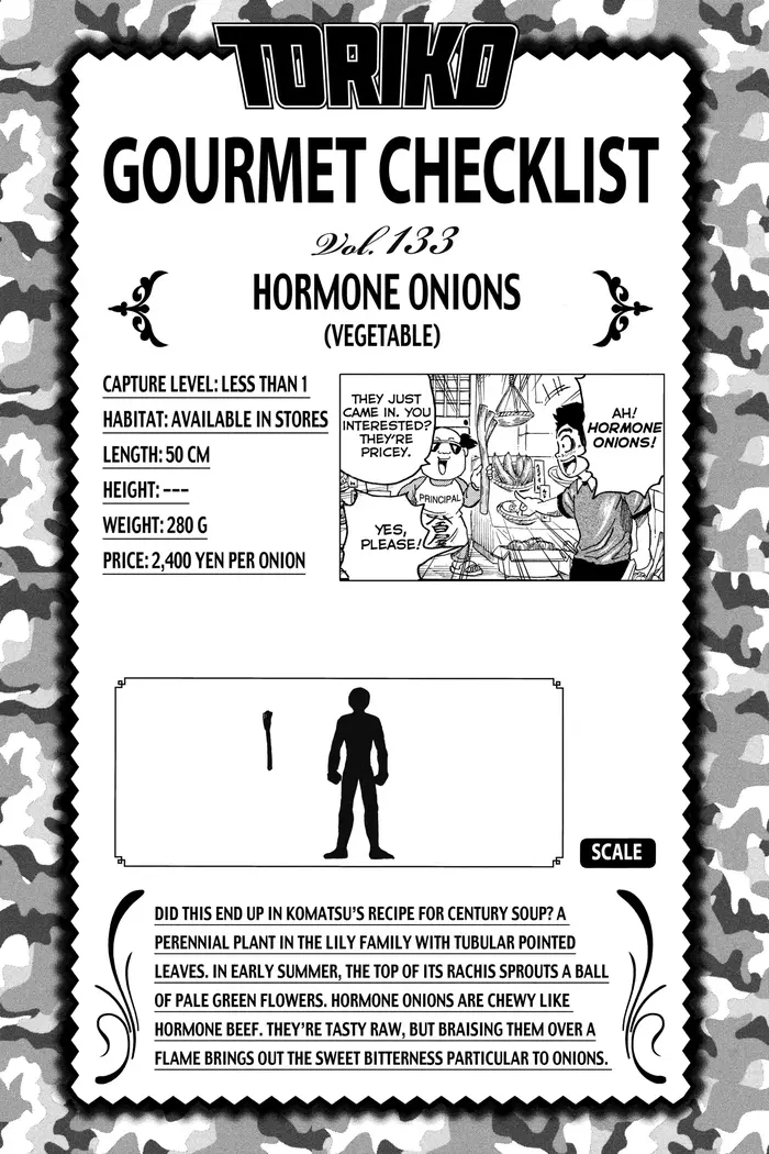 Toriko Chapter 119 image 20_optimized